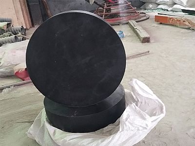 丹江口GJZ板式橡胶支座的主要功能工作原理